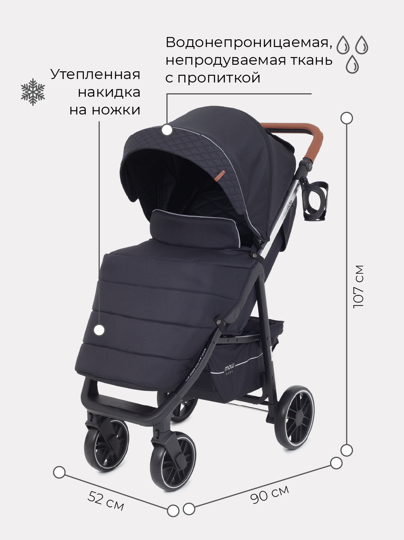 Прогулочная коляска MOWBaby Ride / RA088 Silver black