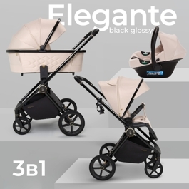 Коляска SBL Elegante 3 в 1 / GL Beige