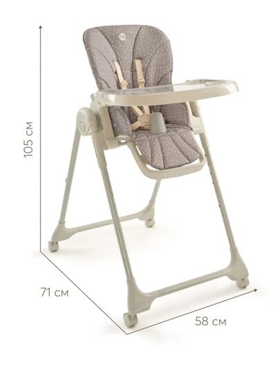 Стульчик для кормления Happy Baby WILLIAM PRO / olive