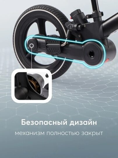 Беговел-трансформер 4в1 Happy Baby Hander 50045  / black