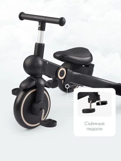 Детский трехколесный велосипед с ручкой Happy Baby MERCURY PRO 50047 / black