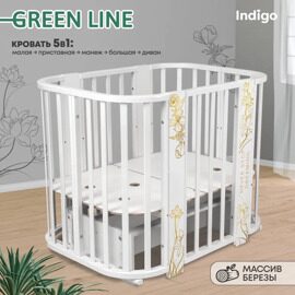 Кроватка Indigo GREEN LINE 5 в 1 поперечный маятник / цветы