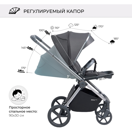 Коляска Sweet Baby Elegante 3 в 1 / BRD Grey