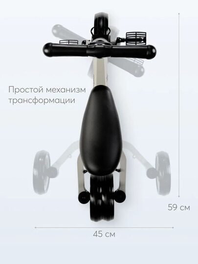 Беговел-трансформер 3в1 Happy Baby ADVENTURE 50026  / gray (star)