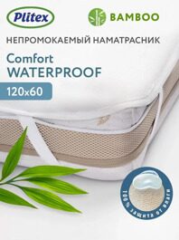 Наматрасник непромокаемый Plitex Bamboo Waterproof Comfort (резинка по углам)