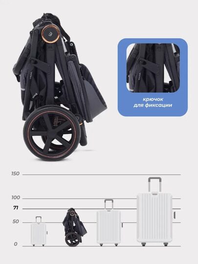 Прогулочная коляска MOWBaby Trail MB090 / 2025 Graphite