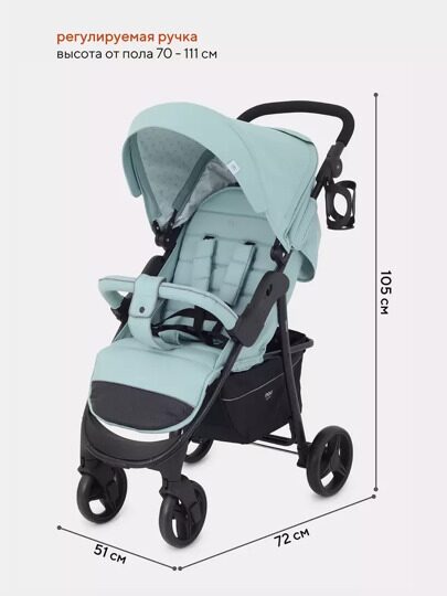 Прогулочная коляска MOWBaby CROSS RA080 / Mint 2024