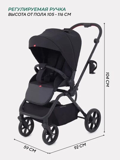 Прогулочная коляска с реверсивным блоком MOWBaby MIO MB102 / Black