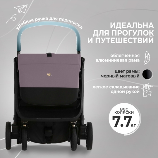 Прогулочная коляска Sweet Baby Colibri / Rose
