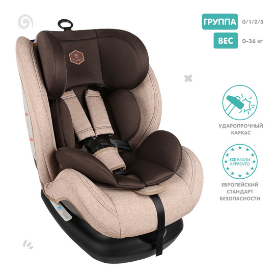 Автокресло Best Baby DEXTER AY518 (0-36 кг) бежевый