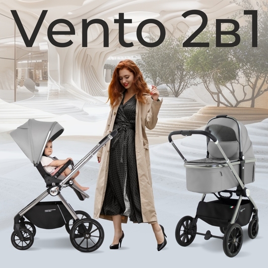 Коляска Sweet Baby Vento 2 в 1 / Silver Grey