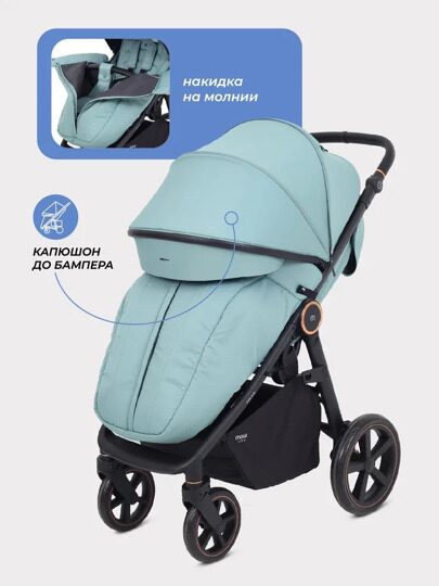 Прогулочная коляска MOWBaby Trail MB090 / 2025 Green