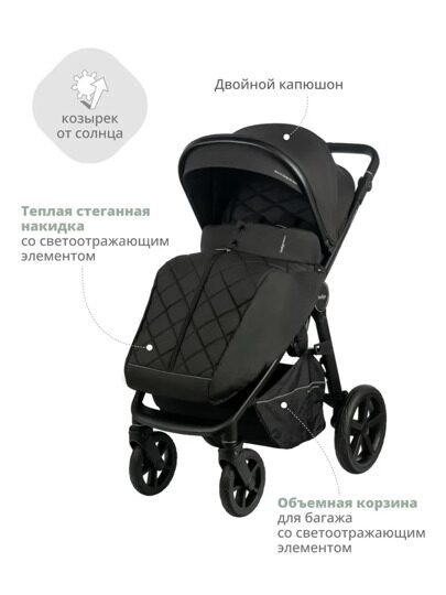 Прогулочная коляска Indigo CORSA / черный