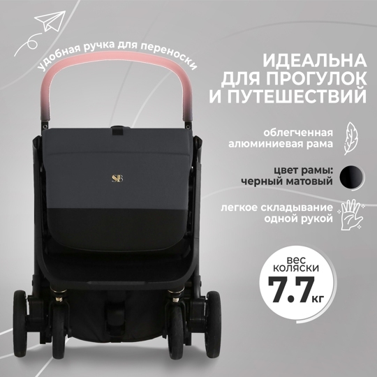 Прогулочная коляска Sweet Baby Colibri / Grey