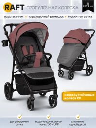 Прогулочная коляска Jovola Raft G7 / розовый
