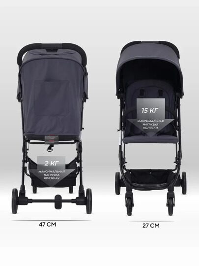 Прогулочная коляска MOWBaby WINDY MB202 / Graphite