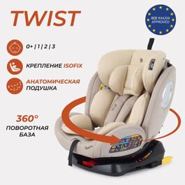 Автокресло Rant Basic TWIST isofix 0/1/2/3 (0-36 кг) / YC06 Cream