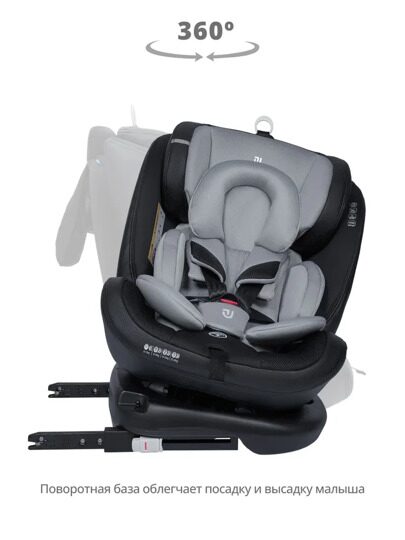 Автокресло Jovola MOON Isofix (0-36 кг) / черный, светло-серый