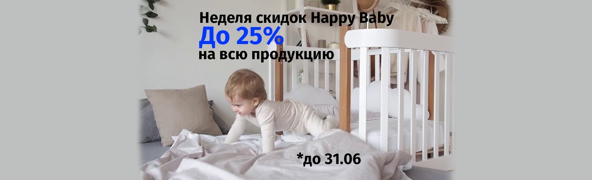 ‌‌‍‍‎‌‌‍‍‎ 