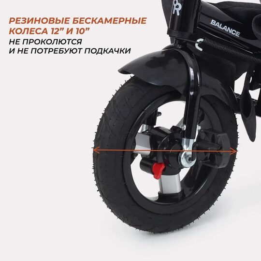 Детский трехколесный велосипед с ручкой Rant Balance RB201 / Green