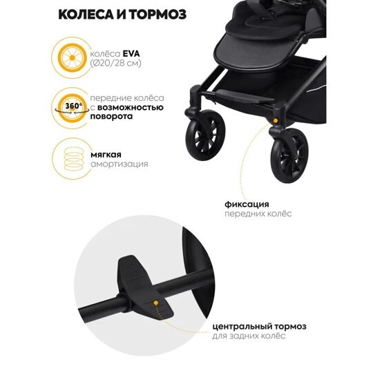 Коляска Jovola ENIGMA  3 в 1 IN118 / зеленый