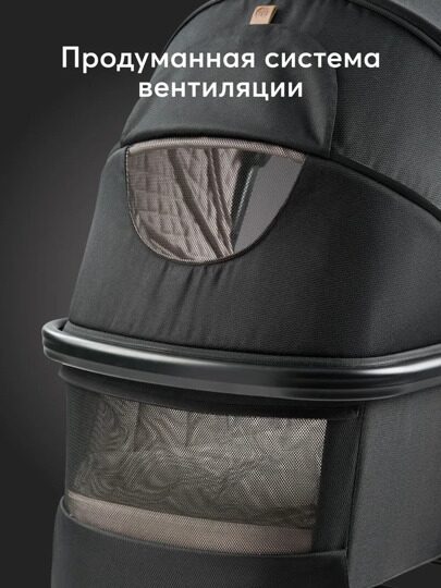 Коляска Happy Baby CELINE PRO 3 в 1 /  black