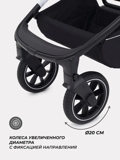 Коляска MOWBaby ZOOM PU 2 в 1 / RA086 Silver Cacao Brown