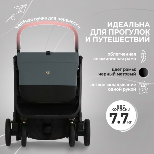 Прогулочная коляска Sweet Baby Colibri / Green