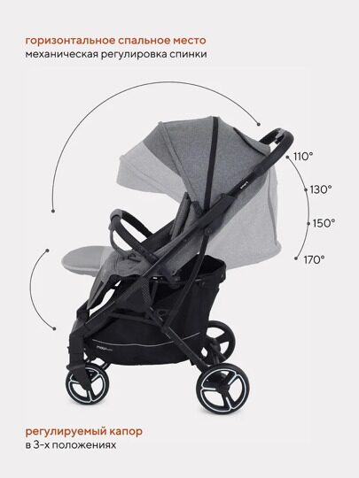 Прогулочная коляска MOWBaby Smart MB101 2023 / Grey