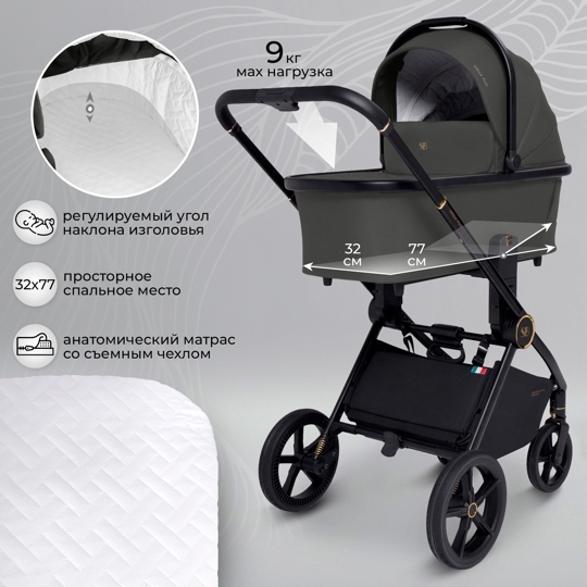 Коляска Sweet Baby Stella Plus 2 в 1 / Dark Grey