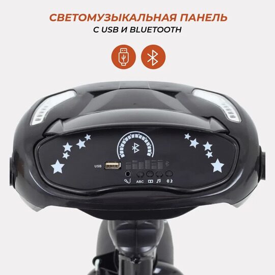 Детский трехколесный велосипед с ручкой Rant Balance RB201 / Green
