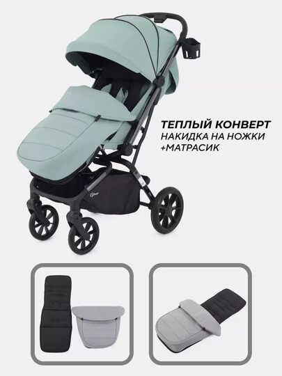 Прогулочная коляска Rant PIXEL / RA401 Sage Green