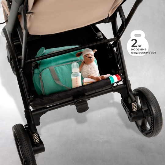 Прогулочная коляска Sweet Baby Colibri Plus / Beige
