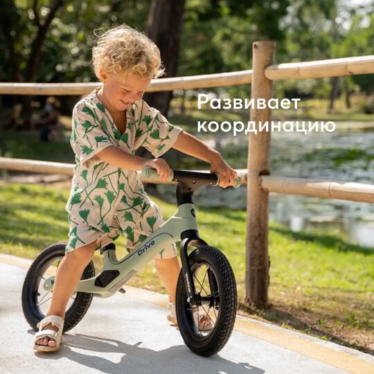 Беговел детский Happy Baby Speedy рост 80-115 см 50032  / зеленый