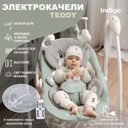 Электрокачели Indigo Teddy с музыкальным мобилем и пультом / зелёный