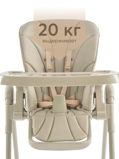Стульчик для кормления Happy Baby WILLIAM PRO / olive