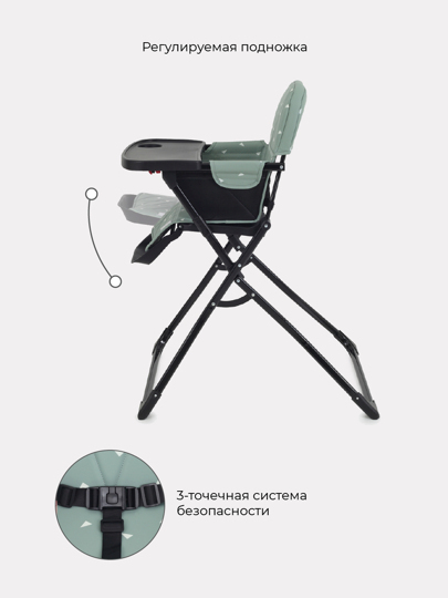 Стул для кормления Mowbaby Bravo / RH510 Ocean Green