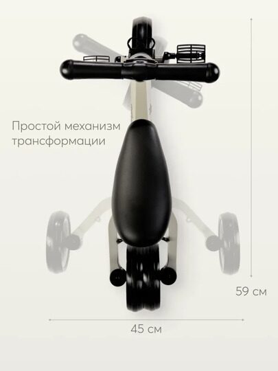 Беговел-трансформер 3в1 Happy Baby ADVENTURE 50026  / olive (star)