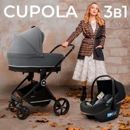 Коляска Sweet Baby Cupola 3 в 1 / Slate Grey