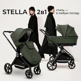 Коляска Sweet Baby Stella 2 в 1 / Green