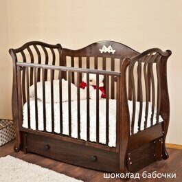 Детская кроватка Красная Звезда ЮЛИАНА С-757 шоколад продольный маятник