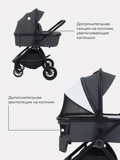 Коляска MOWBaby SPRINT 2 в 1 / MB321 Grey