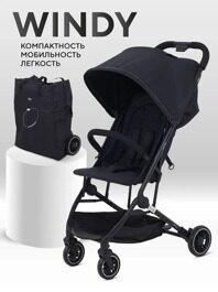 Прогулочная коляска MOWBaby WINDY MB202 / Black