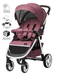 Прогулочная коляска Baby Tilly Ultimo T-191 Ultra Purple