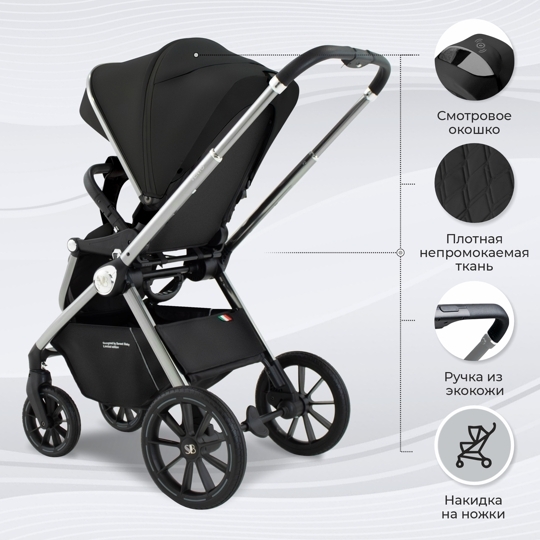 Коляска Sweet Baby Vento 3 в 1 / Silver Black