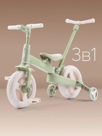 Беговел-трансформер 3в1 Happy Baby KIDLY 50051  / olive&beige