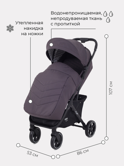 Прогулочная коляска MOWBaby Flip / MB550 Carbon