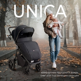 Прогулочная коляска Sweet Baby Unica / Black