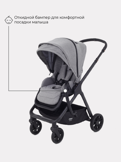 Прогулочная коляска MOWBaby MOVE / MB400 Silver