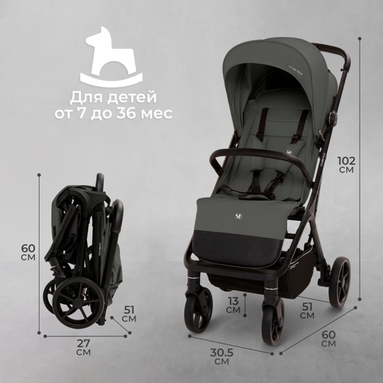 Прогулочная коляска Sweet Baby Colibri Plus / Dark Grey